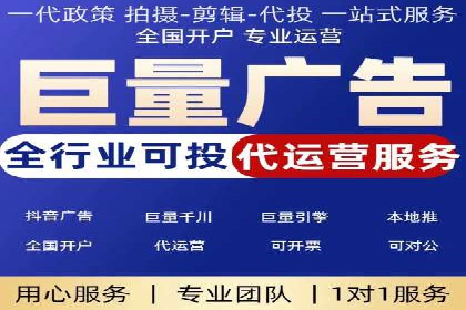 搜索引擎关键词竞价排名：如何提升品牌曝光度